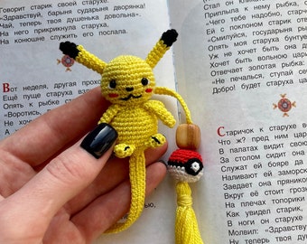 Bookmark Pikachu crochet pattern PDF in English, do it yourself, step by step