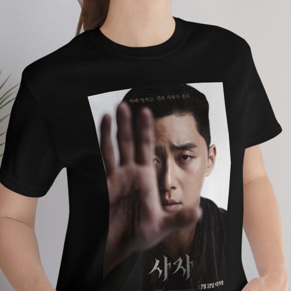 Park Seo Joon affiche Kdrama shirt un cadeau parfait pour les fans de KDrama, les amis qui sont Kpop ou K drama addicts Itaewoon Class