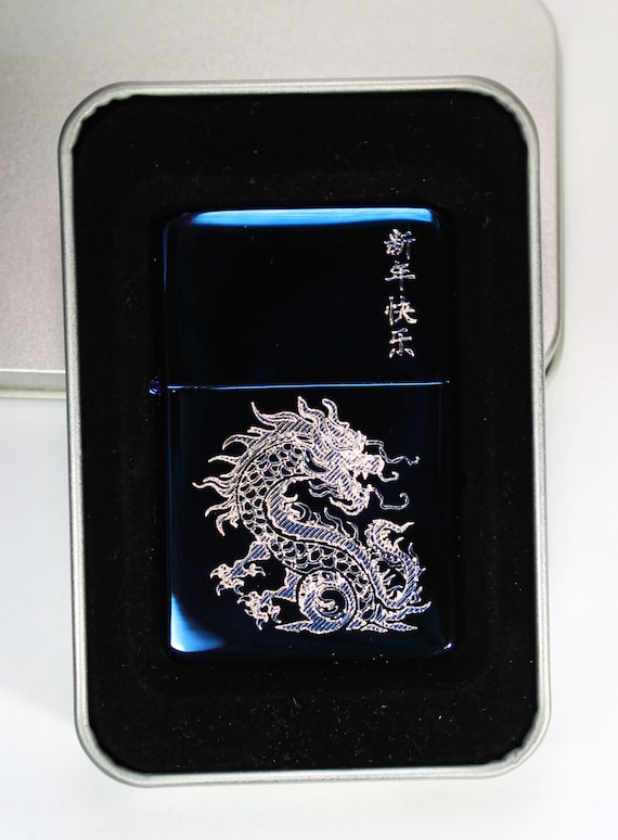 Year of the Dragon brass LIGHTER with blue finish & Gift Box - FREE ENGRAVING - Gift Boxed included