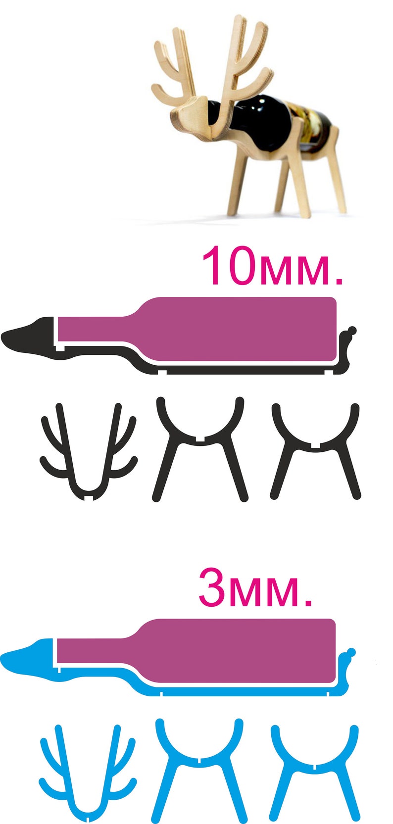 Deer Bottle Holder Laser Cut Vine Holder File Cnc Router Files Etsy