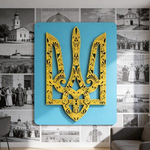 Ukrainian Trident Wall Art, 3D Tryzub Laser Cut, Ukraine Sign CNC Plans (Digital Download)