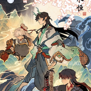 Honkai Star Rail - Eternity ( DanHeng Blade JingYuan ) アートプリント