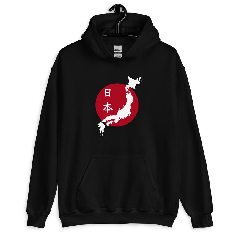 Japanese Hoodie Tokyo Japan Japan Sweatshirt Japanese - Etsy