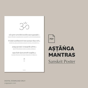 Ashtanga Mantra Poster in Sanskrit and IAST. Ashtanga Opening and Closing Chants, Vande Guru and Mangala Mantras in A4/Letter. PDF download