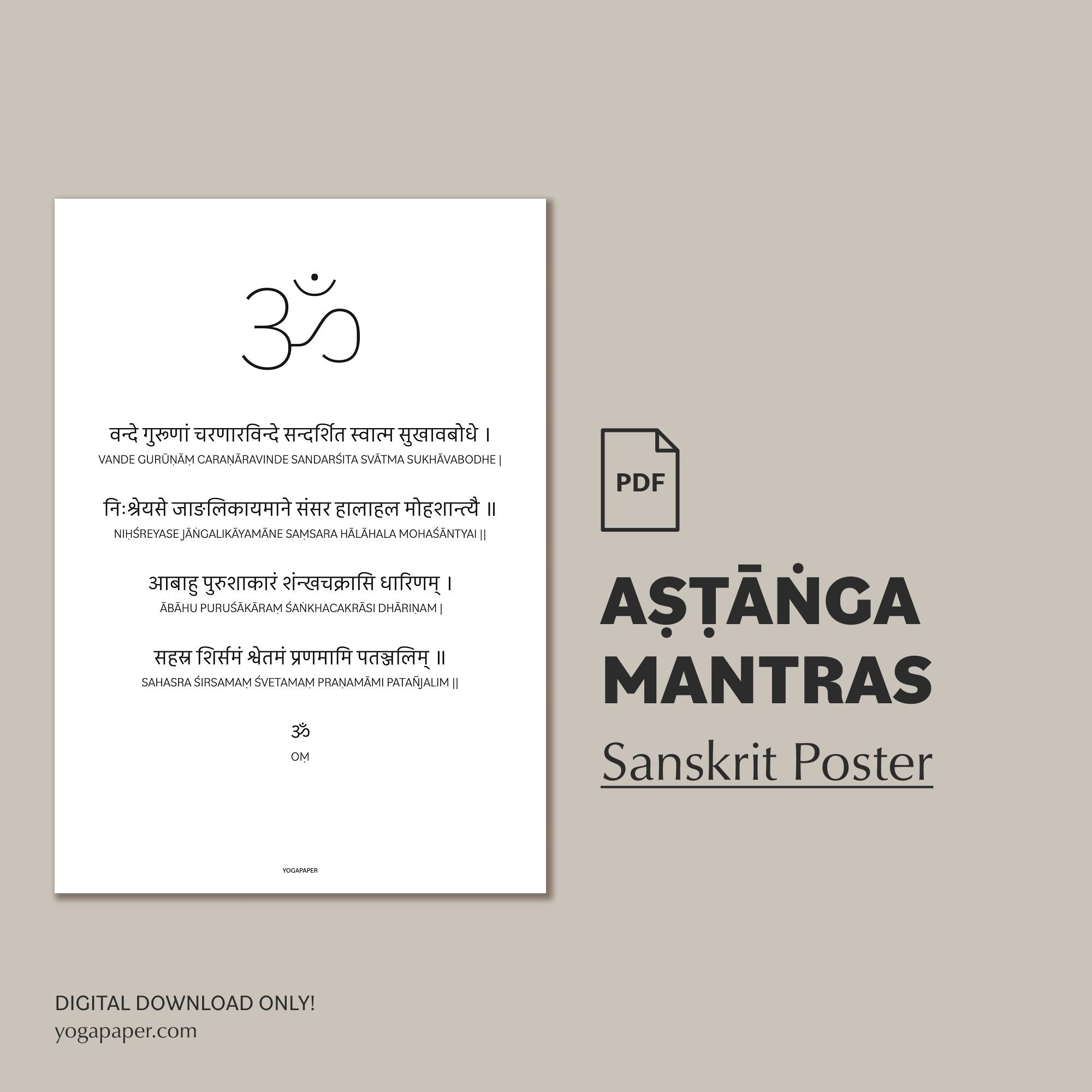 Ashtanga Mantras Poster: Sanskrit Opening & Closing Chants (PDF