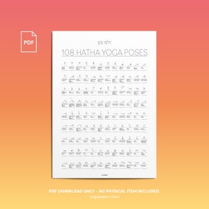 Printable yoga poster with 108 yoga pose drawings including Sanskrit pose names, a PDF download in A1 & 24x36 for your yoga studio interior