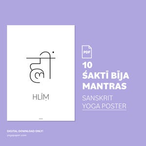 10 Shakti Bija Sanskrit Mantras: Print at home PDF files. Printable Yoga Mantra Poster Downloads. Om Aum Aim Hreem Streem Kleem Hoom