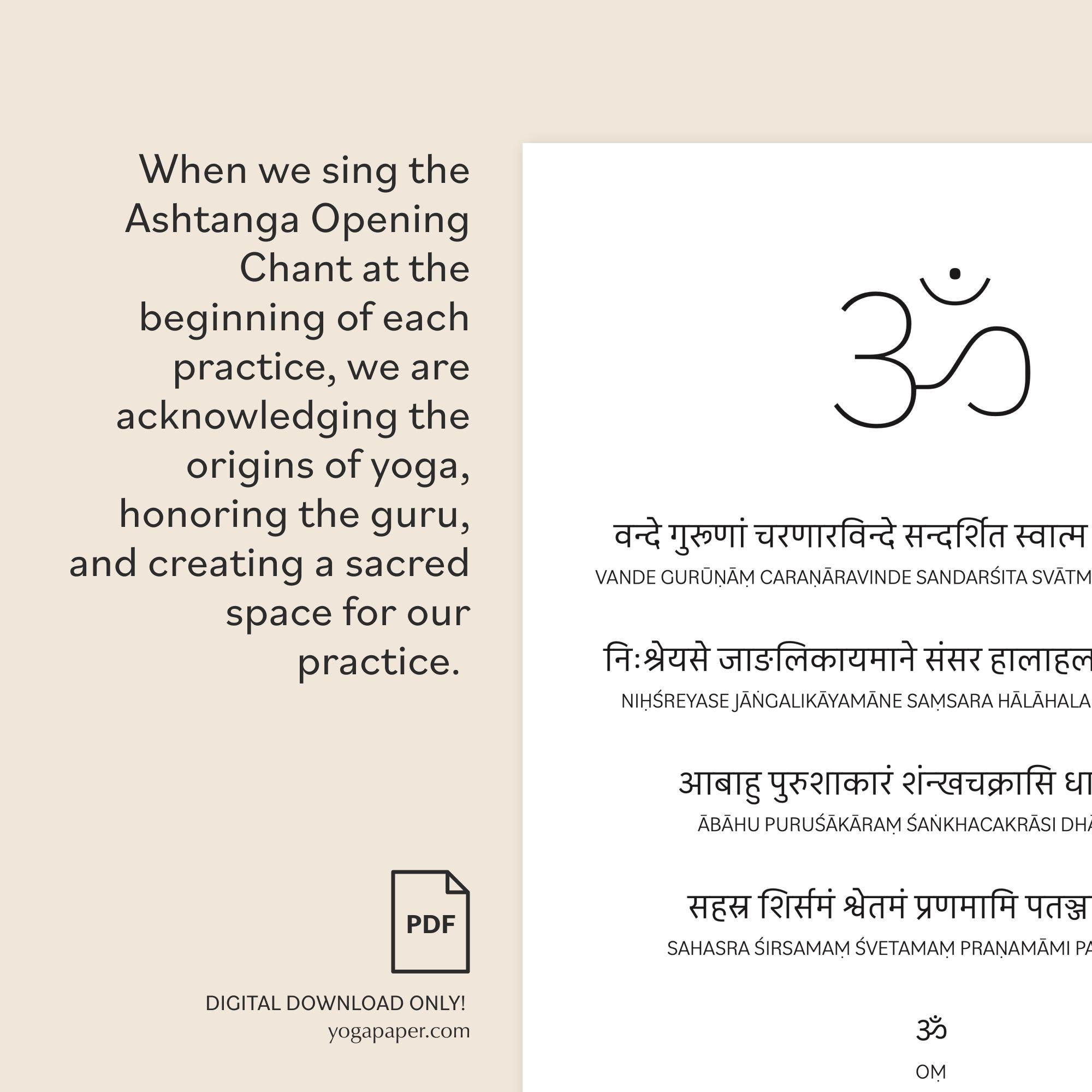 Ashtanga Mantras Poster: Sanskrit Opening & Closing Chants (PDF