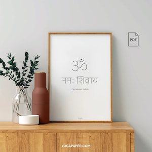 Mantra del Señor Shiva: Om Namah Shivaya. Cartel imprimible del mantra de yoga sánscrito. Descarga instantánea, Impresión de mantra sánscrito, Carta PDF A4