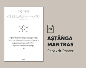 Ashtanga Mantras Poster: Opening & Closing Chants (PDF Download)