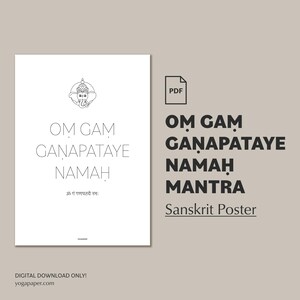 Ganesha Mantra Print: Sanskrit Yoga Poster (Digital Download)