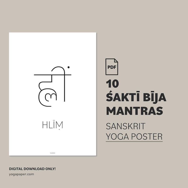 Shakti Bija Mantra Prints: Sanskrit Yoga Poster (PDF Download) image 1