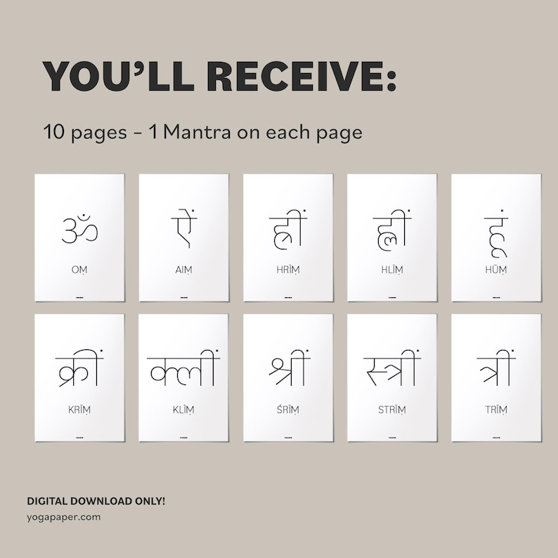 Shakti Bija Mantra Prints: Sanskrit Yoga Poster (PDF Download) image 2