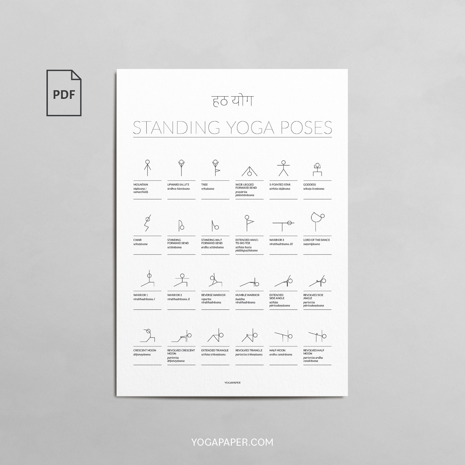 24 Standing Hatha Yoga Poses: Printable Yoga Poses Poster. Instant ...
