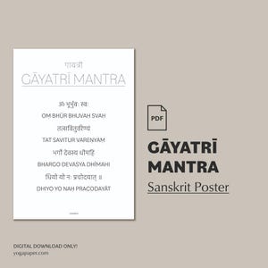 Gayatri Mantra in Sanskrit: Om Bhur Bhuvah Swah Tat Savitur Varenyam Bhargo Devasya Dhimahi Dhiyo Yo Nah Prachodayat, Yoga Poster, Print