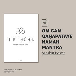 Om Gam Ganapataye Namaha: Mantra de Ganesha para remover obstáculos em sânscrito, Design de estúdio de ioga, Pôster de mantra, A4, Carta, Download em PDF