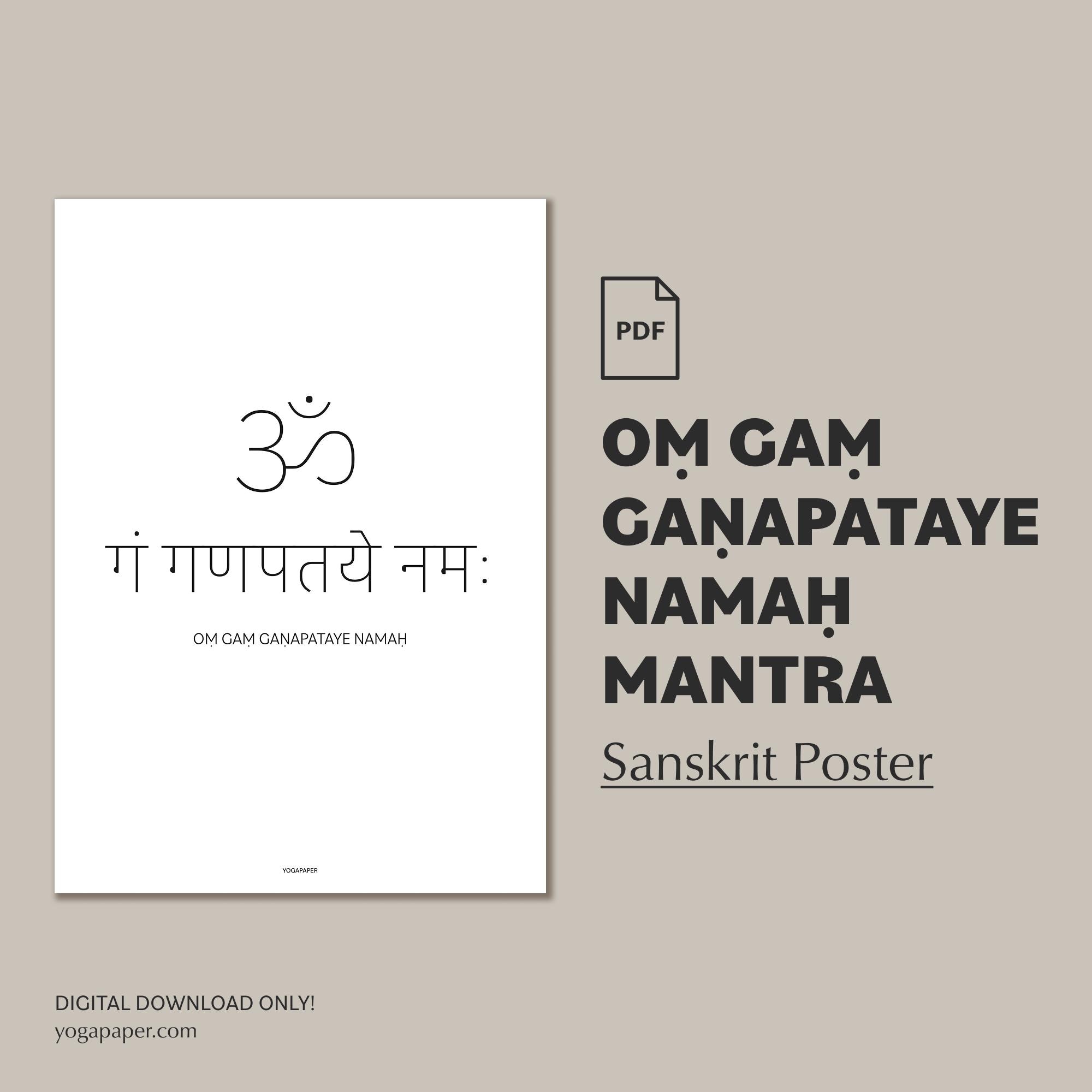 Ganesha Mantra Sanskrit Poster: Yoga Studio Decor (PDF Download) - Etsy  Ireland
