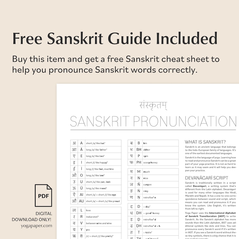 Shakti Bija Mantra Prints: Sanskrit Yoga Poster (PDF Download) image 5