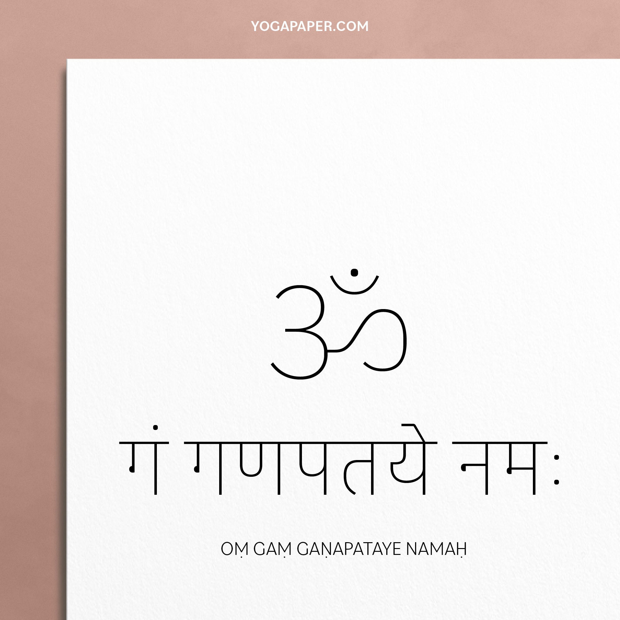 Om Gam Ganapataye Namaha Ganesha Mantra for Removing Obstacles in Sanskrit, Yoga Studio Design
