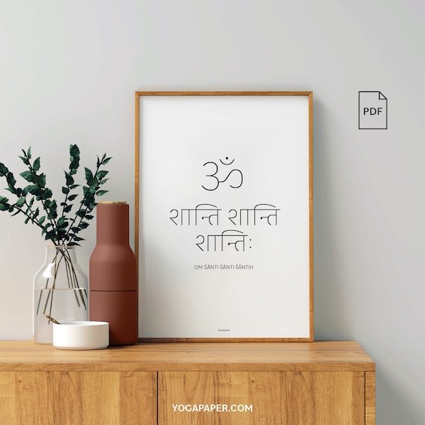 Om Shanti Shanti Shanti – Peace Mantra: Printable Sanskrit Yoga Mantra Poster. Instant download, Sanskrit mantra print