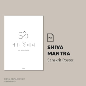 Om Namah Shivaya Mantra Print: Sanskrit Yoga Poster (PDF A4 Letter)