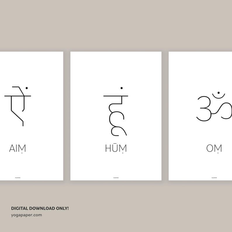 Shakti Bija Mantra Prints: Sanskrit Yoga Poster (PDF Download) image 3