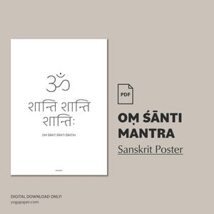Om Shanti Shanti Shanti: Peace Mantra Sanskrit printable download, yoga studio decor, Sanskrit yoga gift