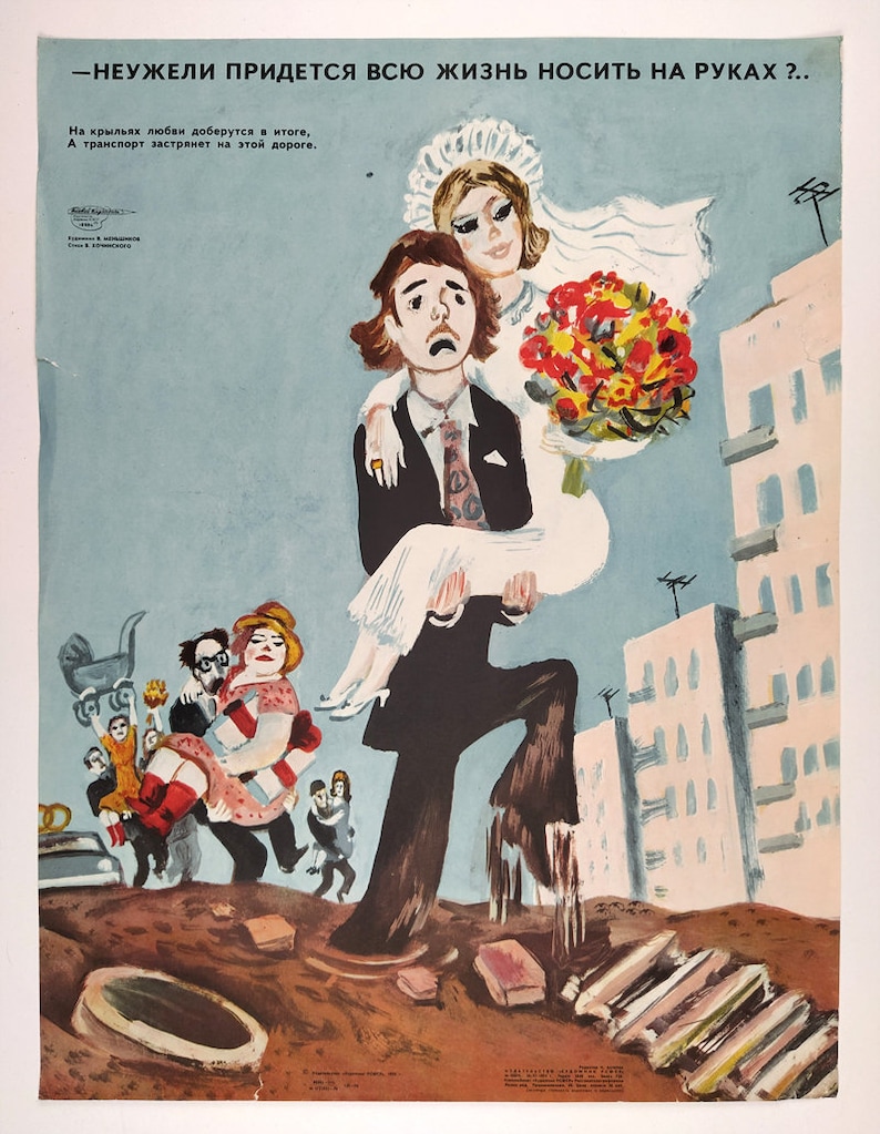 Russian Poster Original Soviet Propaganda Poster Soviet Vintage 1970/'s.