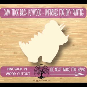 Dinosaur 14,  Laser Cut Wood Shapes, Wooden Craft Cut outs