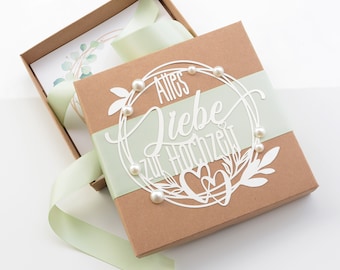 Hochzeitsgeschenk Box - Eine wunderschöne kleine Präsent für Brautpaar - Grußkarte in geschmückte Schachtel - Ideal für Geldgeschenke