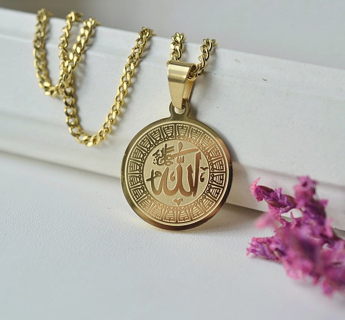 Allah necklace islamic symbol necklace muslim necklace 18k Etsy