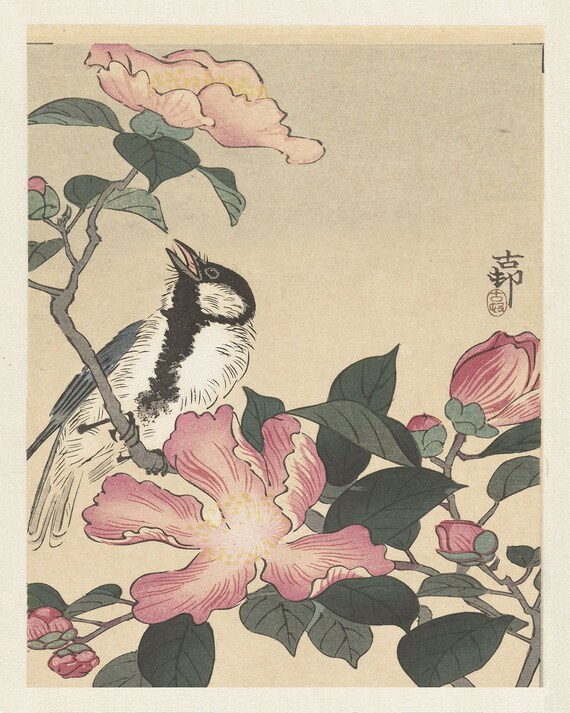 Japanese Flower Art — free download
