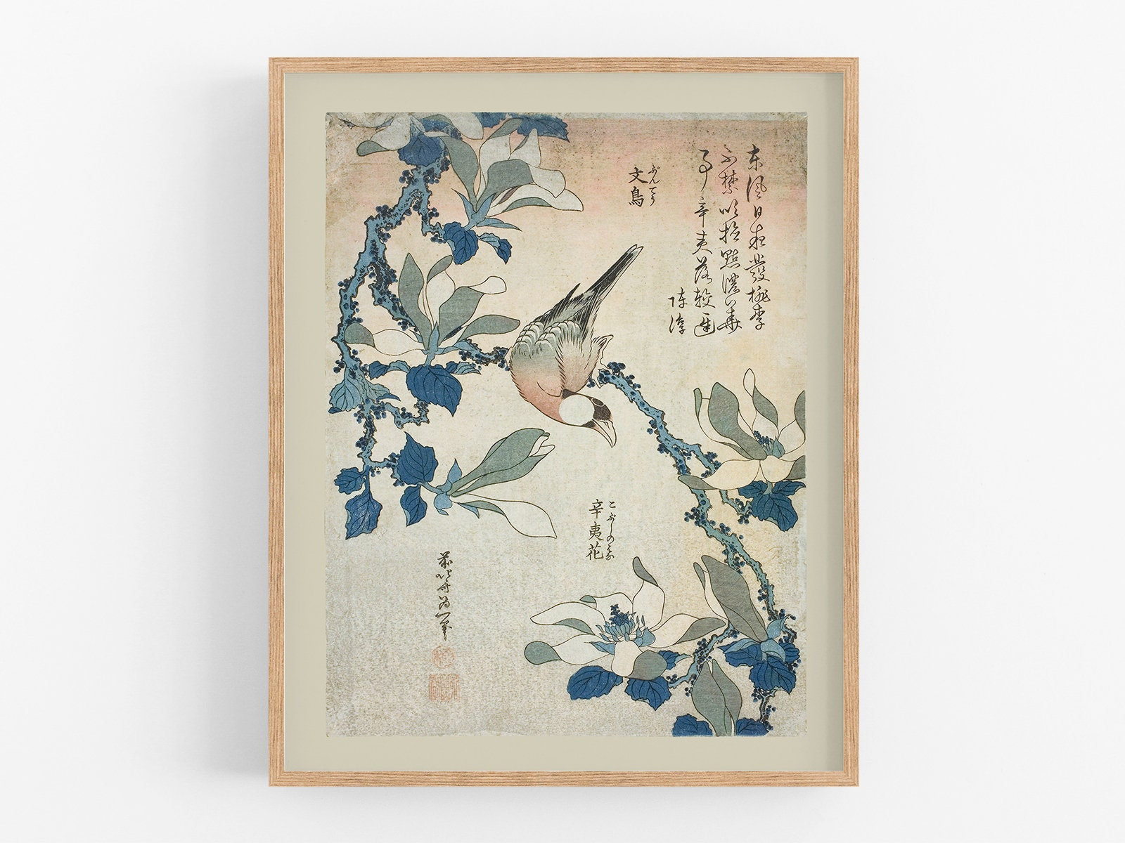 Japanese Flowers Botanical Art Print / Art / Botanical Art