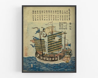 帆船絵画プリント Bonaventura_I_Peeters_-