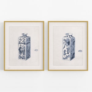 Set of Two Watercolor Chinoiserie Jar Art Prints, Set # 1 /  Art / Wall Decor / Asian Art / Chinoiserie Art / Ginger Jar Art / Art