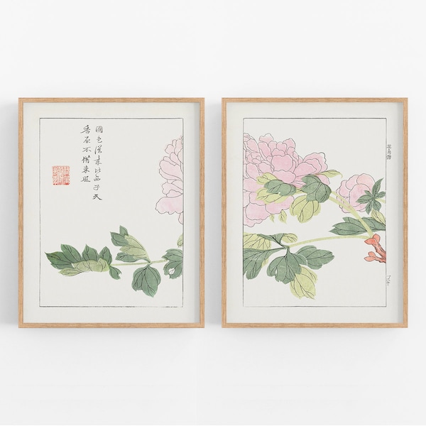 Chinese Pink Flower Prints - Set of Two