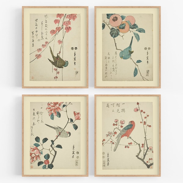 Set of Four Japanese Flower Botanical Art Prints/ Vintage Art / Botanical Prints / Art Print / Japanese Art / Flower Art / Bird Art / Art