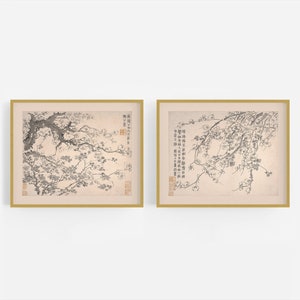 Set of Two Chinese Plum Blossom Art Prints /  Art / Botanical Art / Asian Art / Chinese Art / Flower Art / Chinoiserie / Wall Decor