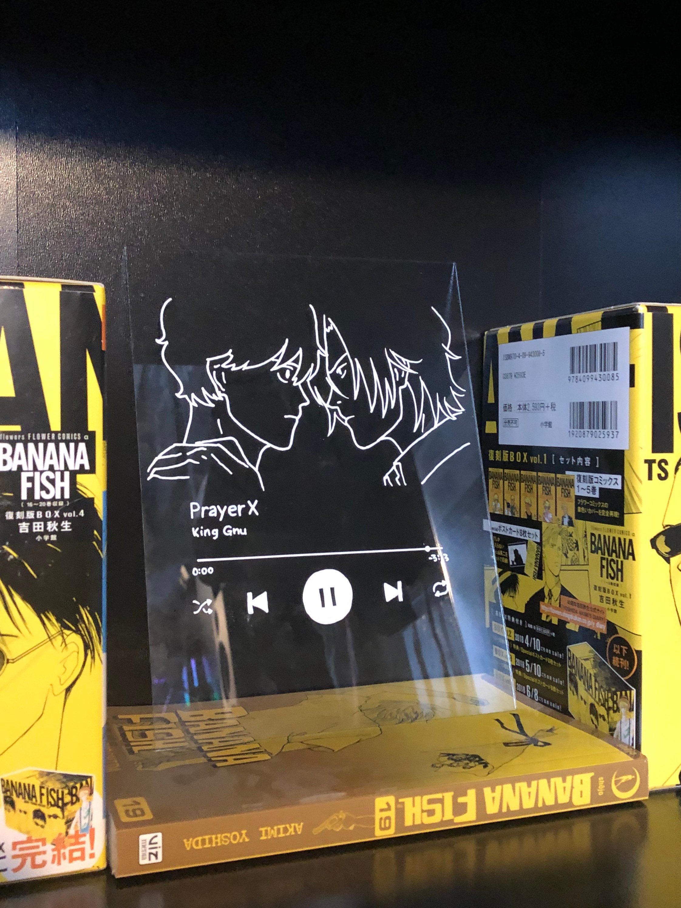 Banana Fish Manga Volume 4 (2nd Ed)