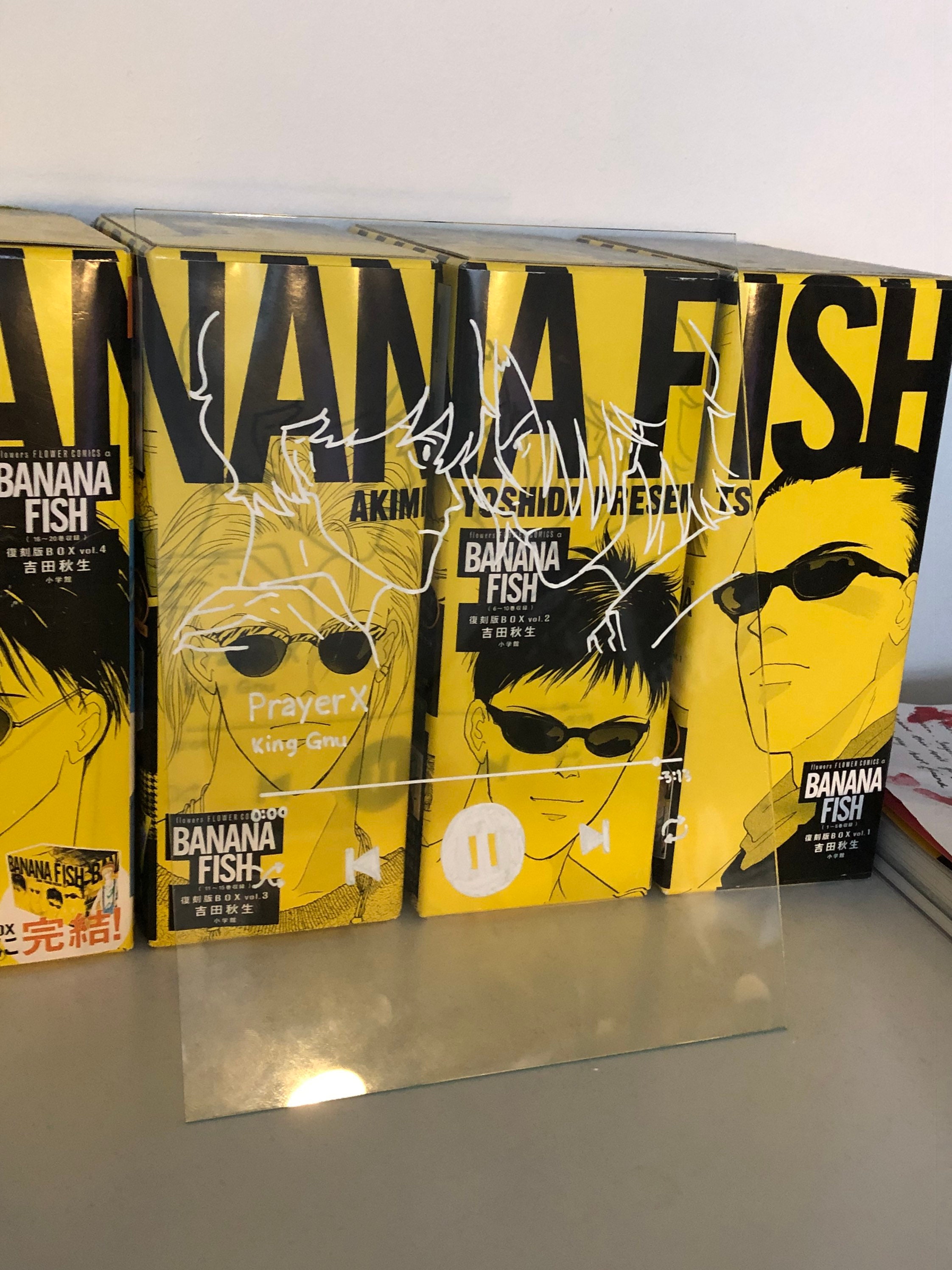 Banana Fish Manga (1-5) Bundle