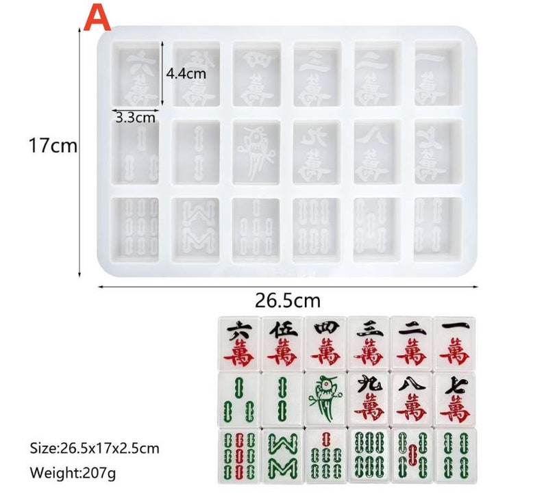 Mahjong Silicone Molds-Epoxy Mahjong Tiles Resin Mold-Silicone Mahjong Mold-Board Game Resin Mold-Epoxy Resin Mahjong Mould-Mahjong Mold image 3