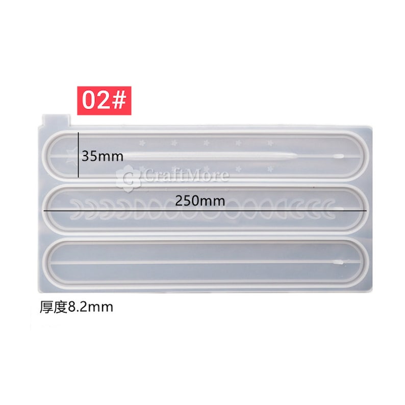 May include: A clear silicone mold with three rectangular cavities. The mold is 8.2 mm thick, 35 mm wide, and 250 mm long. The cavities have different designs, including a line of stars, a line of crescent moons, and a plain rectangle.