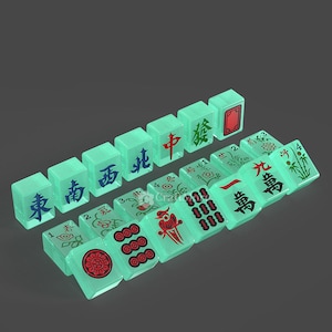 May include: A set of 14 green mahjong tiles with Chinese characters and symbols. The tiles are arranged in a diagonal line, with the East, South, West, and North wind tiles at the bottom.