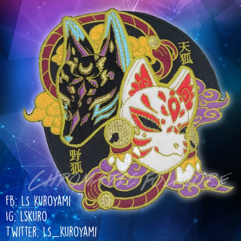 6 Inches Kitsune & Nogitsune Clothing Patch Etsy