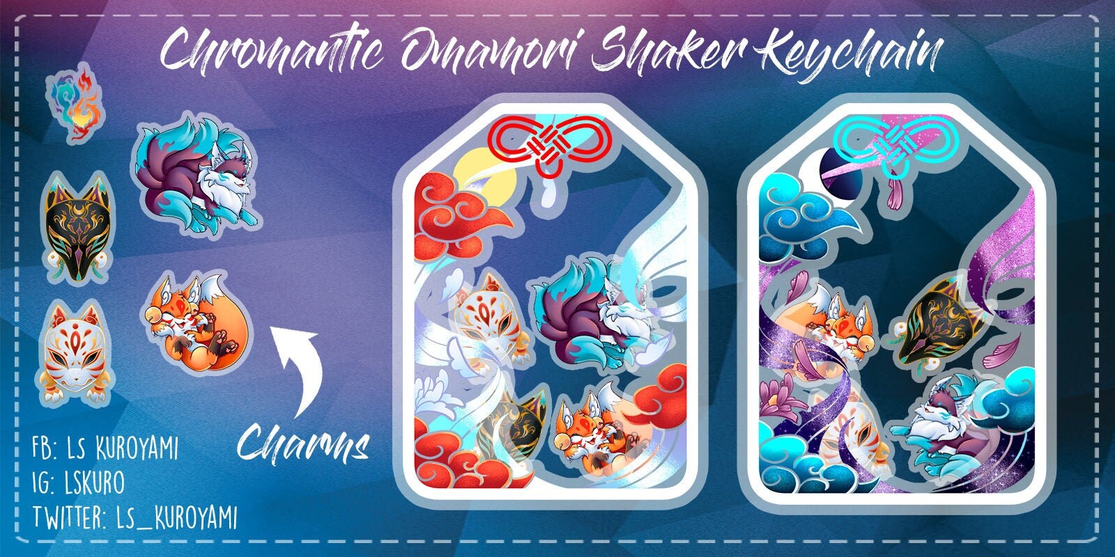 Chromantic Omamori Shaker Keychain