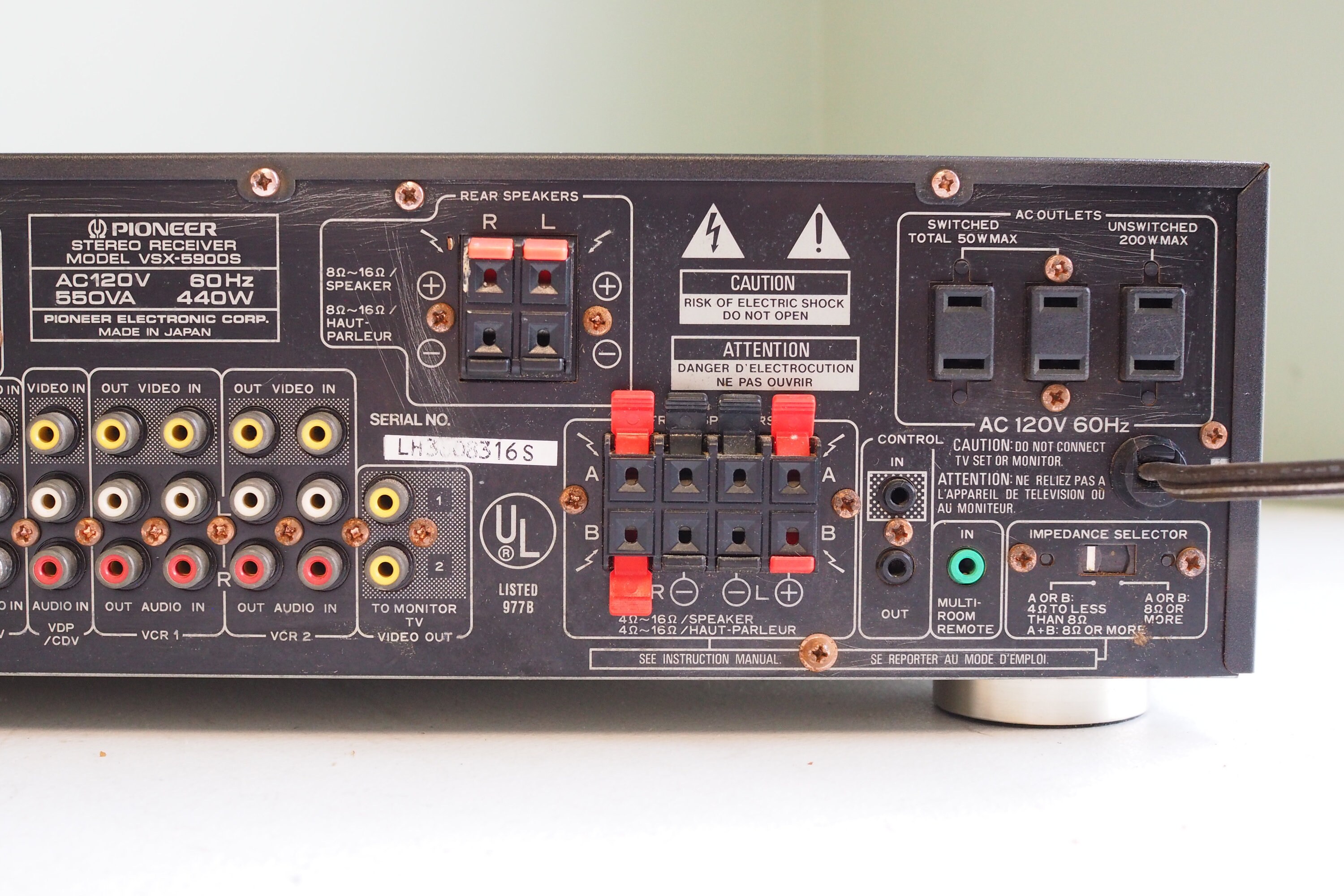 Vintage Pioneer Receiver Vsx5900s Perfect for SMALLMID Sized Etsy