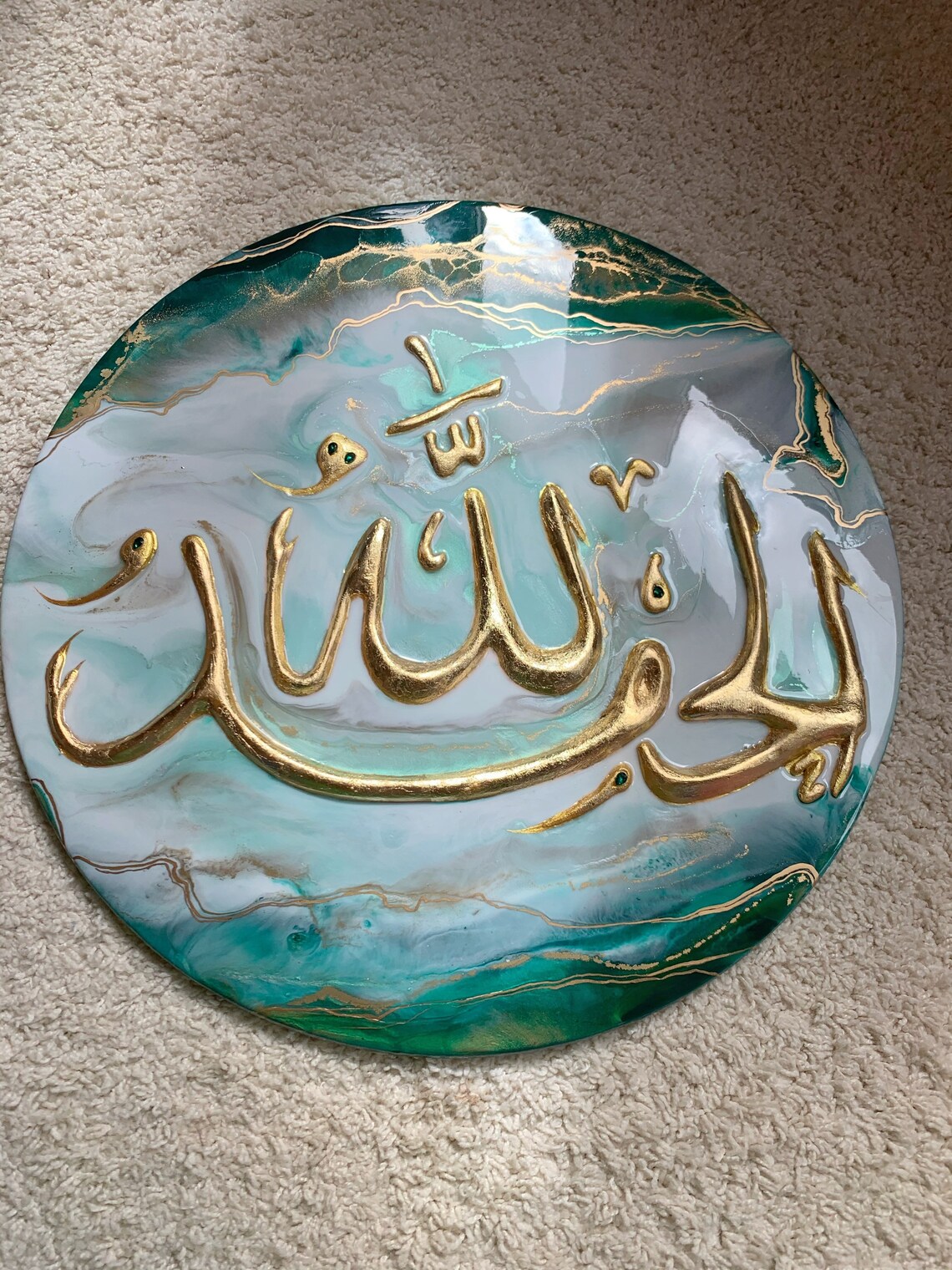 Islamic wall decor Alhamdulillah. Resin art with Etsy