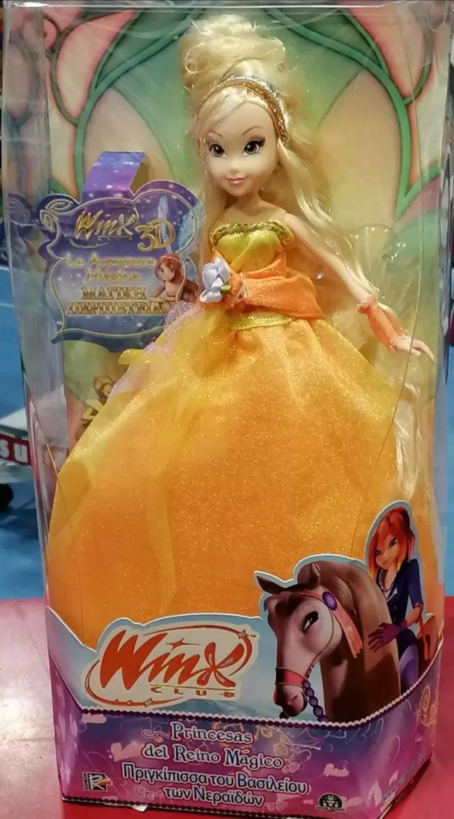 Winx Club Stella Magical Adventure Princess Doll Rainbow Witty Etsy