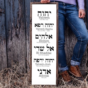 Names of God Sign Decor, Hebrew Sign, Inspirational Sign, Yahweh, Rapha, Elohim, El Shaddai, Jireh, Adonai Sign