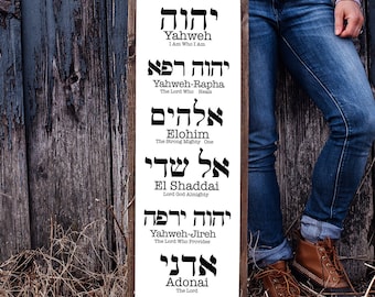 Names of God Sign, Hebrew Decor, Yahweh, Elohim, Adonai